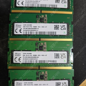 SK하이닉스 노트북 DDR5-5600 8gb x 4개 일괄팝니다