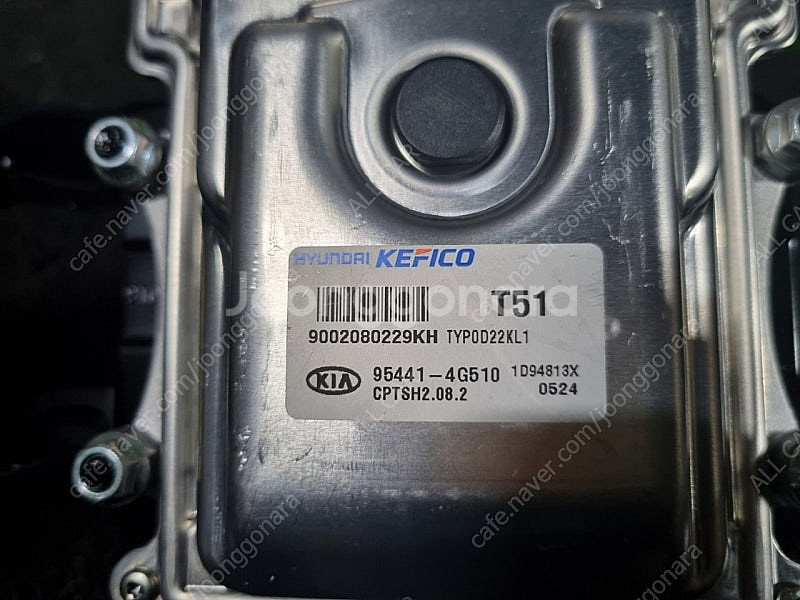 3561 더뉴카니발 TCU 중고 95441 4G510 ...--3