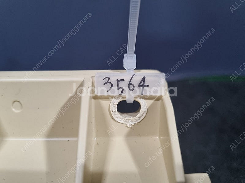 3564 더뉴카니발 2020년 실내 퓨즈박스 91951...--3