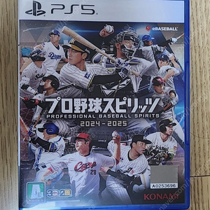 PS5 프로야구 스피리츠 2024-2025