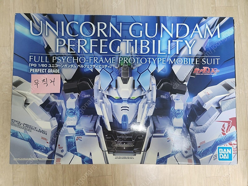 다이젠가,그랑죠,초합금혼,더합체,센티넬,에볼루션토이,철기교,베리어블액션,SHF,퍼즐,하이뉴,톨기스,PG퍼팩티빌리티--0