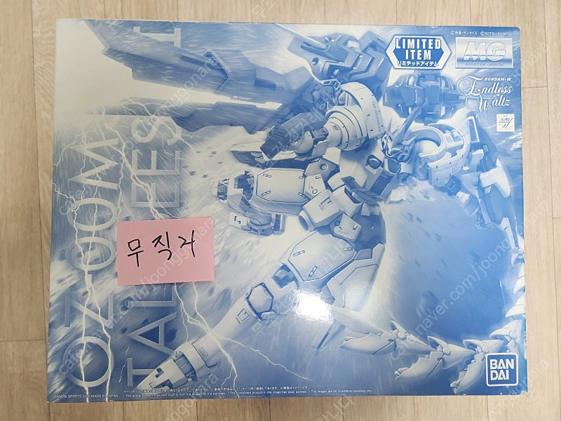 다이젠가,그랑죠,초합금혼,더합체,센티넬,에볼루션토이,철기교,베리어블액션,SHF,퍼즐,하이뉴,톨기스,PG퍼팩티빌리티--3