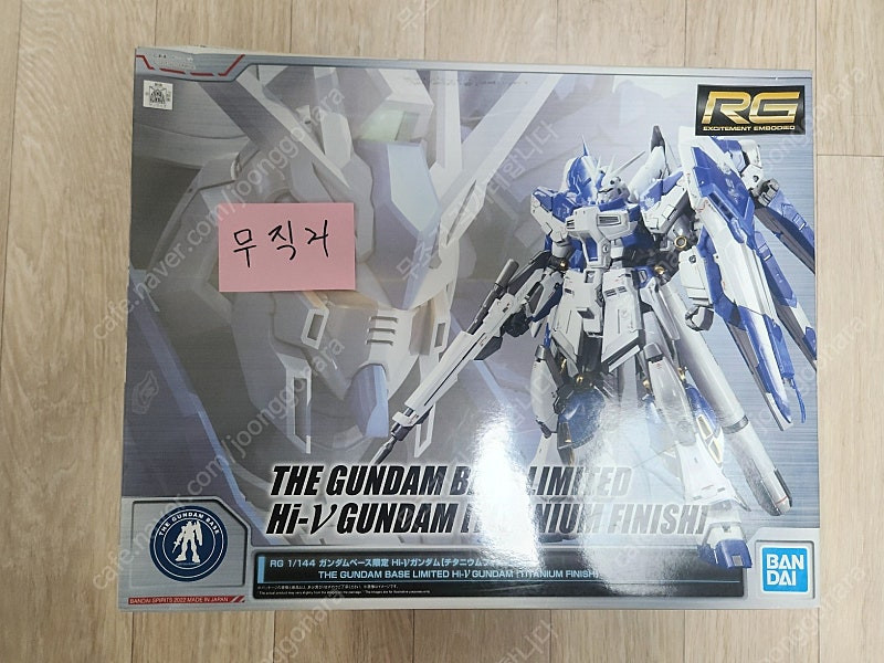 다이젠가,그랑죠,초합금혼,더합체,센티넬,에볼루션토이,철기교,베리어블액션,SHF,퍼즐,하이뉴,톨기스,PG퍼팩티빌리티--4