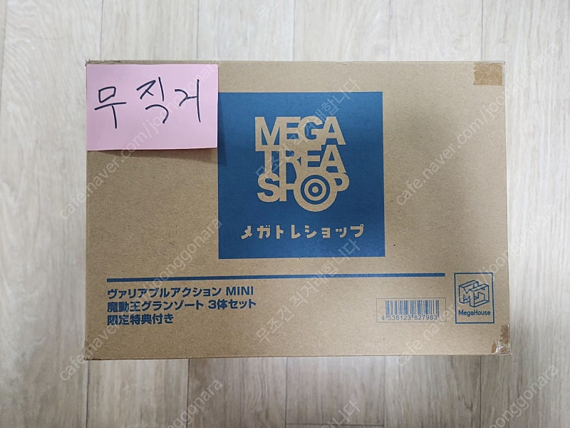 다이젠가,그랑죠,초합금혼,더합체,센티넬,에볼루션토이,철기교,베리어블액션,SHF,퍼즐,하이뉴,톨기스,PG퍼팩티빌리티--5