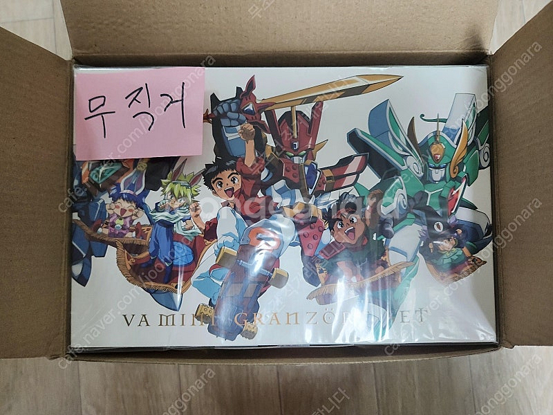 다이젠가,그랑죠,초합금혼,더합체,센티넬,에볼루션토이,철...--6