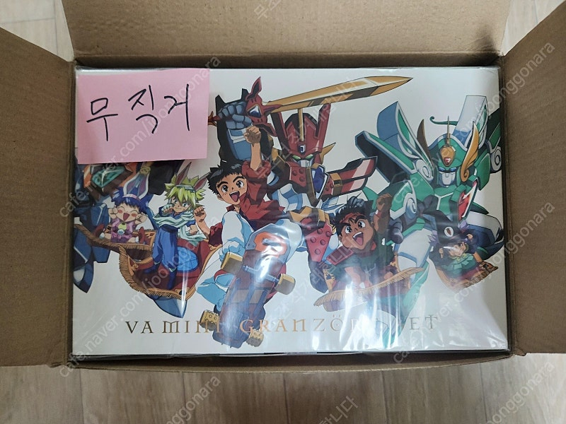 다이젠가,그랑죠,초합금혼,더합체,센티넬,에볼루션토이,철기교,베리어블액션,SHF,퍼즐,하이뉴,톨기스,PG퍼팩티빌리티--6