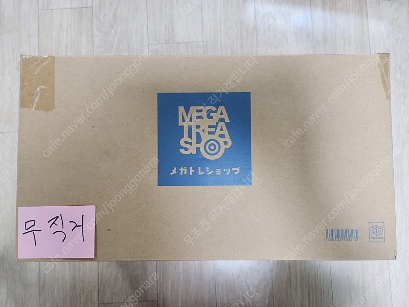 다이젠가,그랑죠,초합금혼,더합체,센티넬,에볼루션토이,철기교,베리어블액션,SHF,퍼즐,하이뉴,톨기스,PG퍼팩티빌리티--7