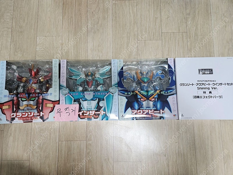 다이젠가,그랑죠,초합금혼,더합체,센티넬,에볼루션토이,철기교,베리어블액션,SHF,퍼즐,하이뉴,톨기스,PG퍼팩티빌리티--8