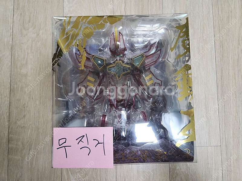 다이젠가,그랑죠,초합금혼,더합체,센티넬,에볼루션토이,철...--9