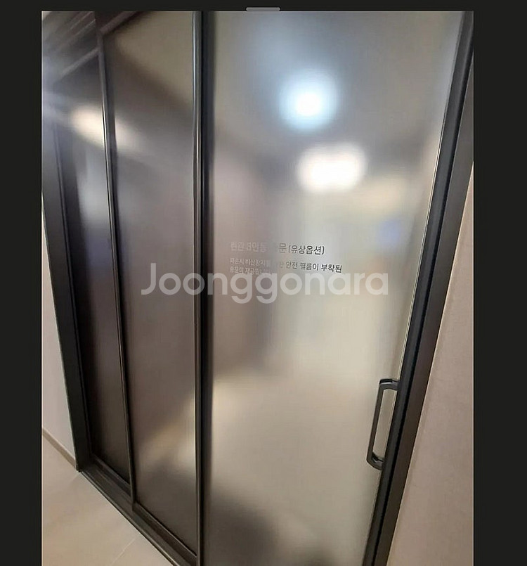 양산시모델하우스에서해체하는 ️창호샷시,싱크대및슬라이딩붙박...--7