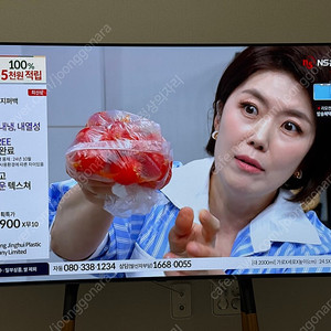 LG 2021 올레드4k 55인치 oled55a1hna (다리 포함)