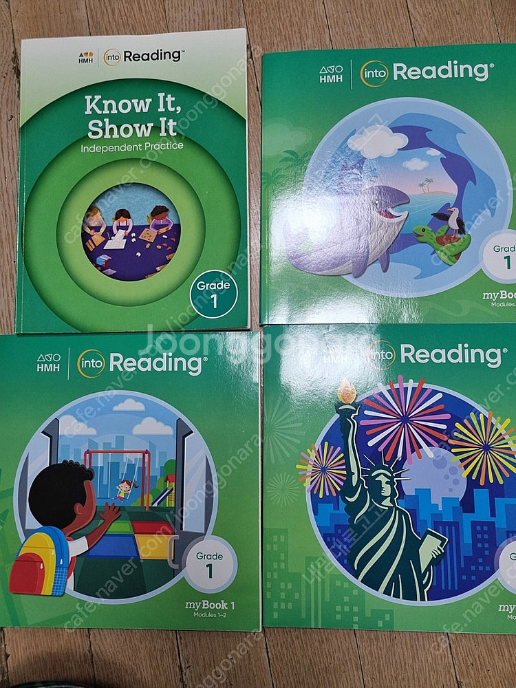 hmh into reading G1--0