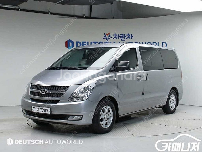 [현대]그랜드 스타렉스 캠핑카 2WD 중고차 판매합니다--0