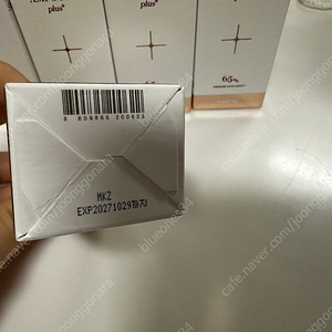 미데카크림타임리버스15ml 3개 앰플패드1통