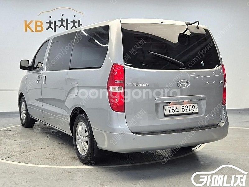 [현대]그랜드 스타렉스 캠핑카 (5인승) 중고차 판매합...--2
