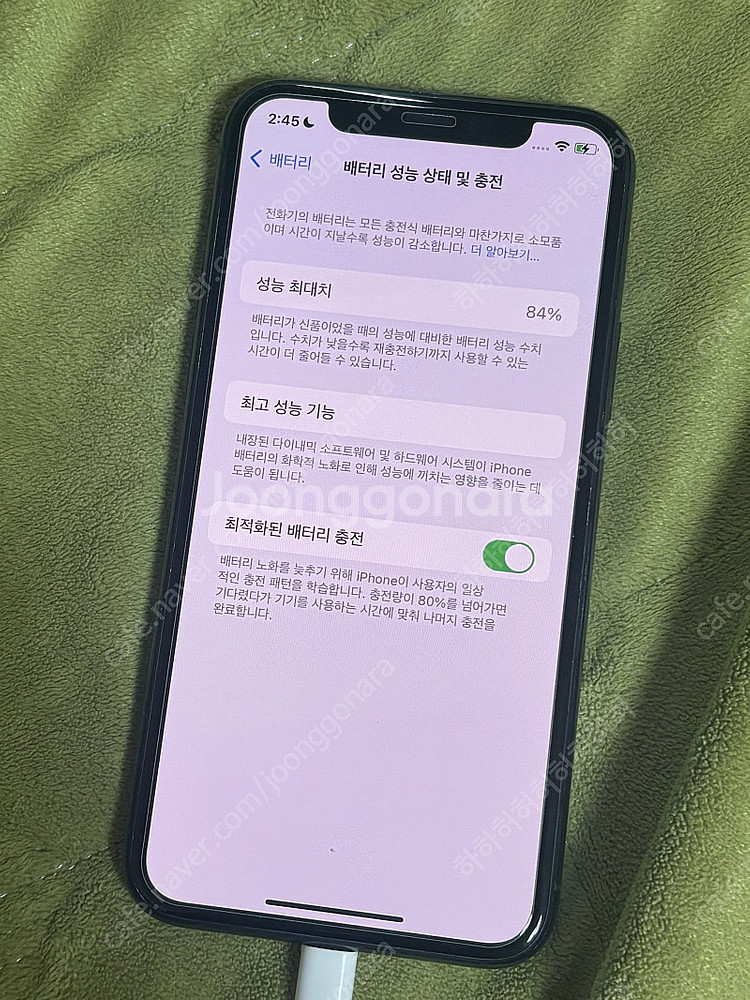 아이폰 11pro 256GB 미드나잇그린--0