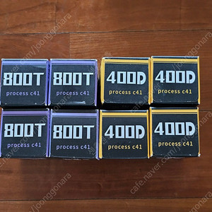 135 35mm e100d 슬라이드 필름 5개