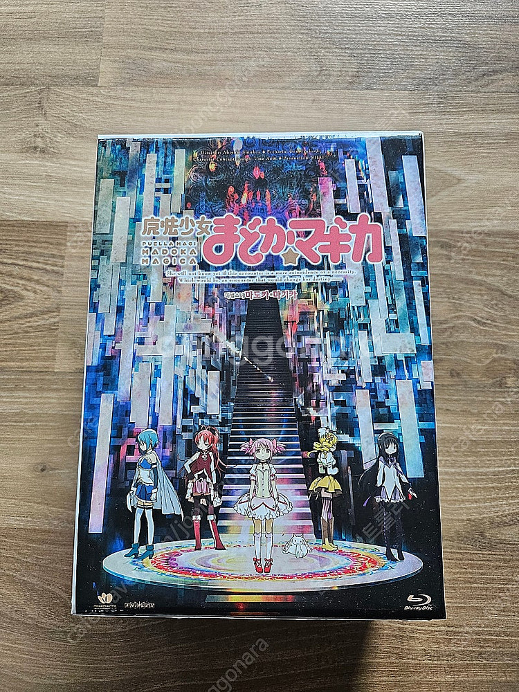 마법소녀 마도카 마기카 블루레이 팝니다.--2