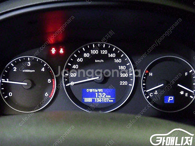 [현대]그랜드 스타렉스 캠핑카 2WD (5인승) 중고차...--9