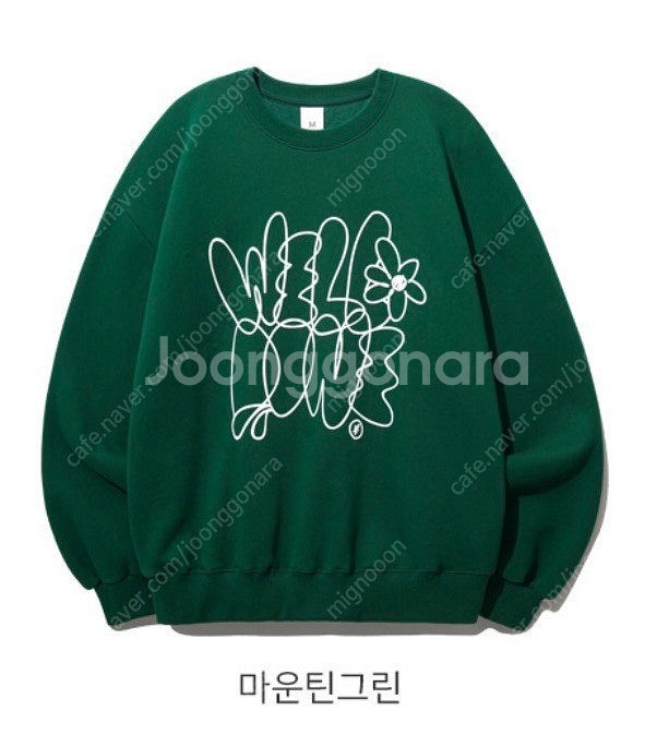 티떠블유엔 맨투맨 마운틴그린 M--1