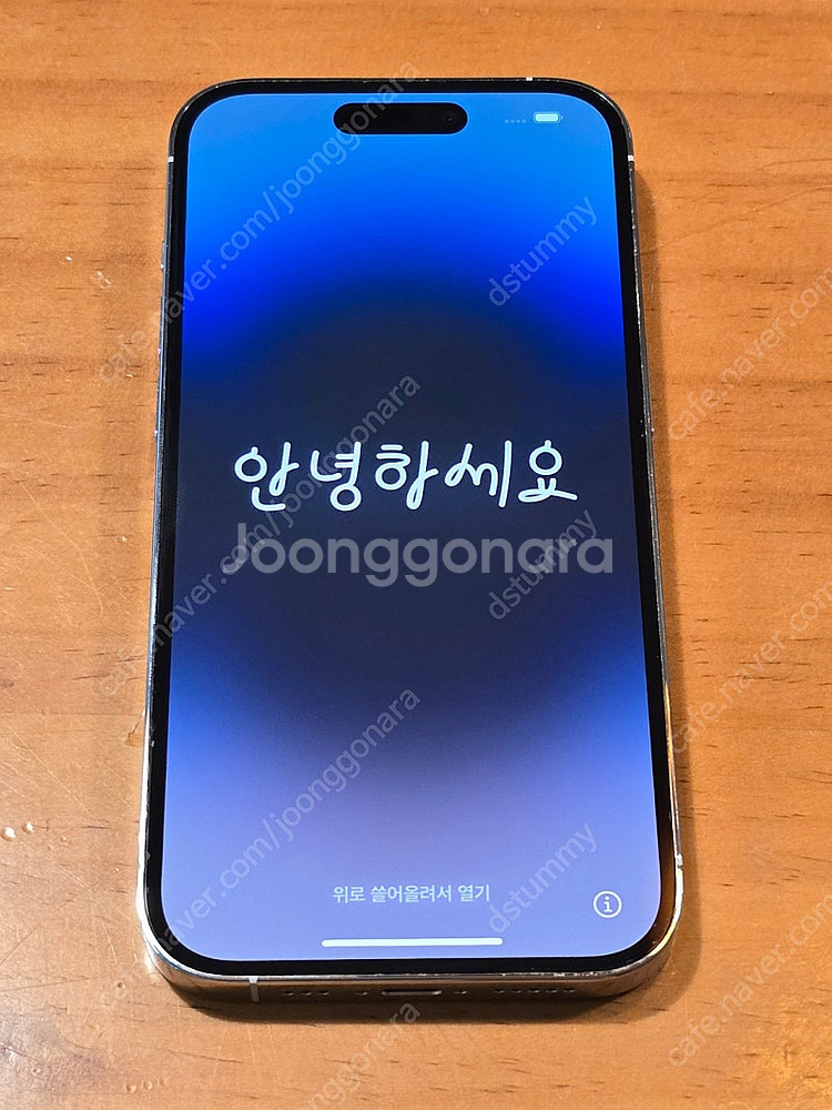 아이폰 14프로 128기가 실버 S급 풀박--2