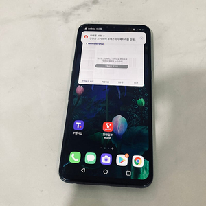 LG V50 블랙 128용량 매우깨끗한기기 9만원 판매합니다!