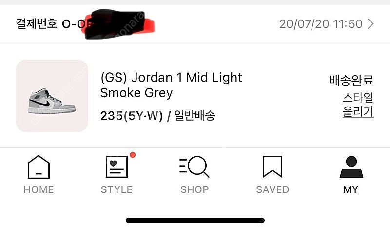 가격인하)나이키 조던1미드/스모크그레이/235--5