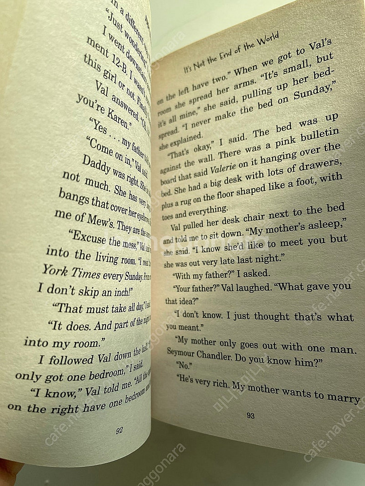 잠수네영어 The Judy Blume Teen Coll...--8