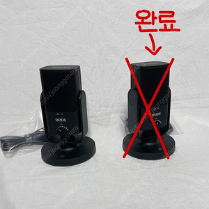 새제품급) 로데 RODE NT USB mini 콘덴서 마이크 -1개남음