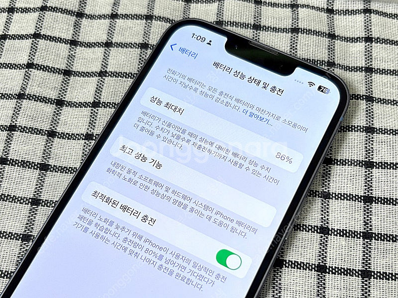 애플 아이폰14 128GB 딥퍼플 풀박스 A급--7