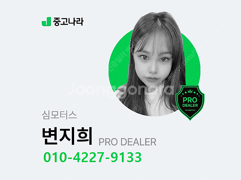 [현대]스타렉스 캠핑카 (3인승) 중고차 판매합니다--1