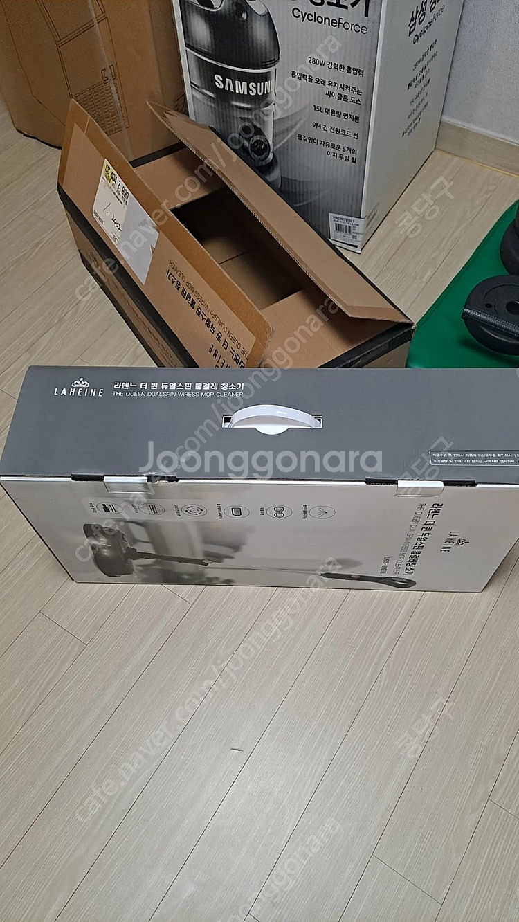 [급매]듀얼스핀 물분사 무선 물걸레 청소기 (박스새제품...--0