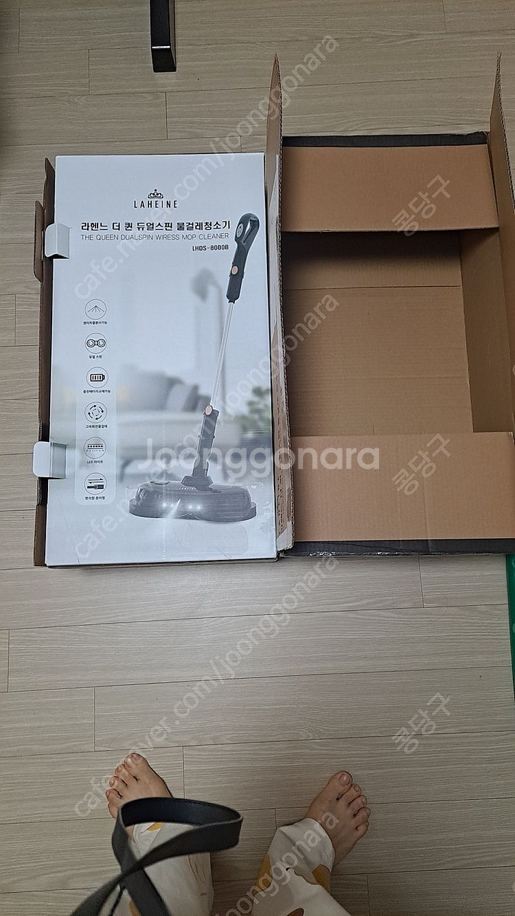 [급매]듀얼스핀 물분사 무선 물걸레 청소기 (박스새제품...--2