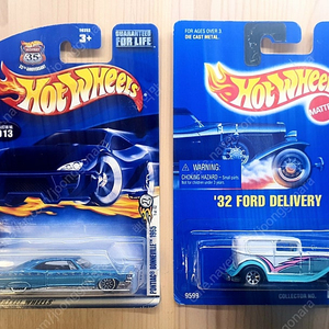 Hot Wheels 핫휠 원카 등