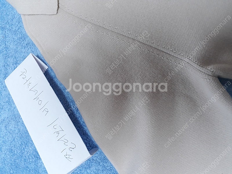 더캐시미어 캐시미어 블렌드 니트 자켓85--7