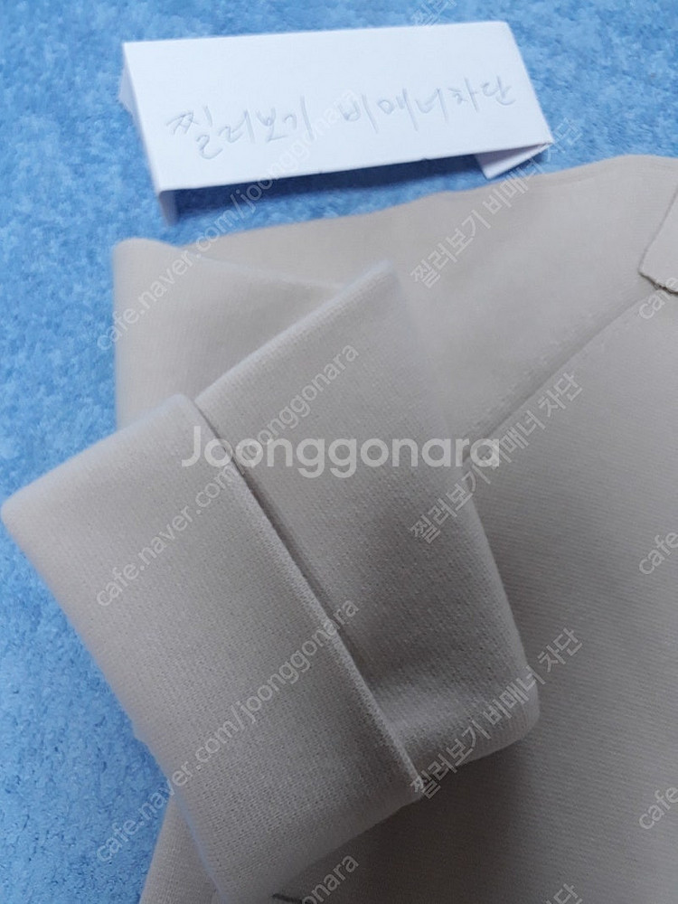 더캐시미어 캐시미어 블렌드 니트 자켓85--8