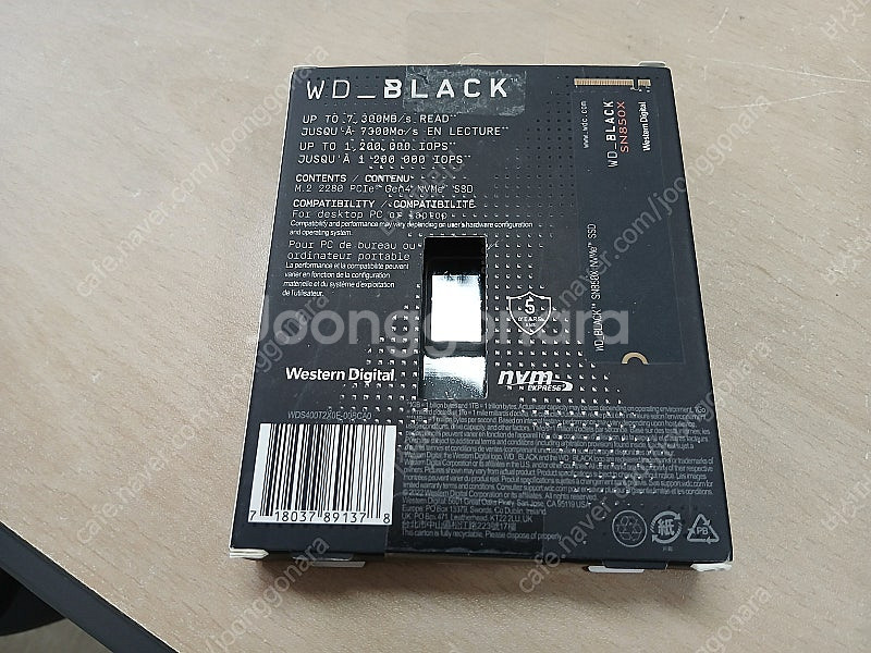 [내용 필독!] 삼성 SSD PM9A1 (1TB)--1