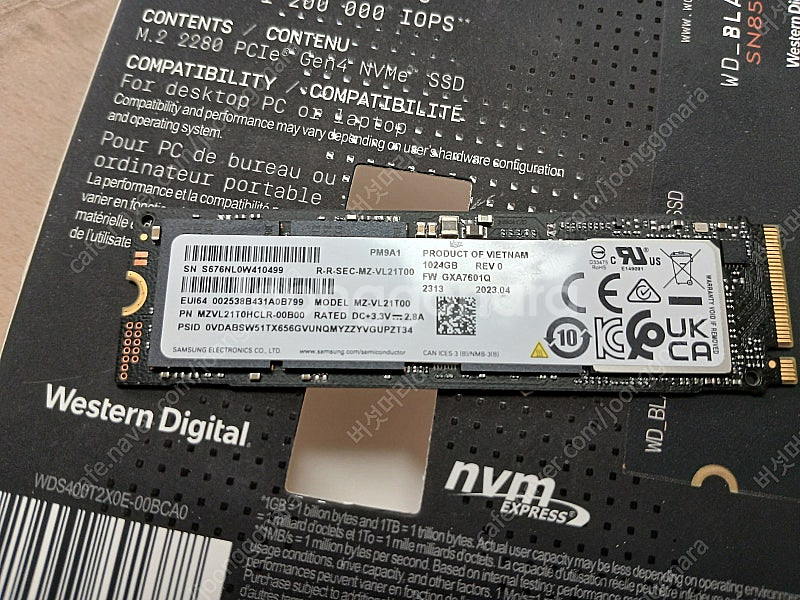 [내용 필독!] 삼성 SSD PM9A1 (1TB)--3