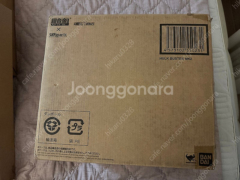초합금 피규아츠 헐크버스터 POP맥시멈 조로 삼천세계 ...--3