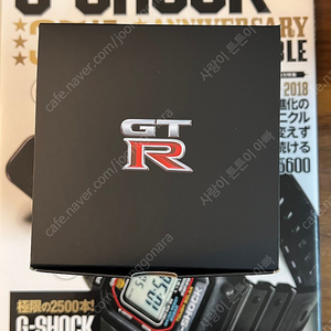 지샥 DW-5600VT G-SHOCK NISSAN GT-R 콜라보