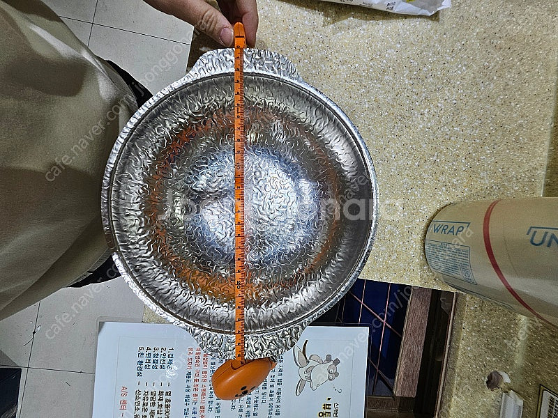 인덕션 냄비 샤브냄비 업소용냄비 전골냄비 1~2인용 2...--0