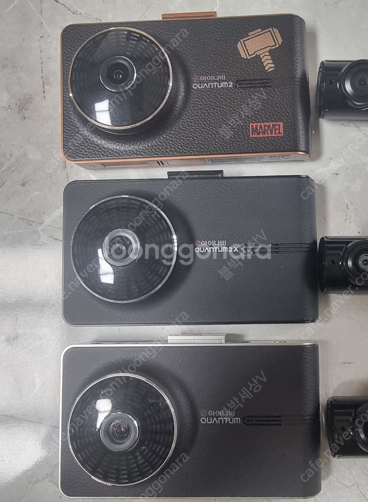 아이나비 V900, V700, V500, QXD950,...--5