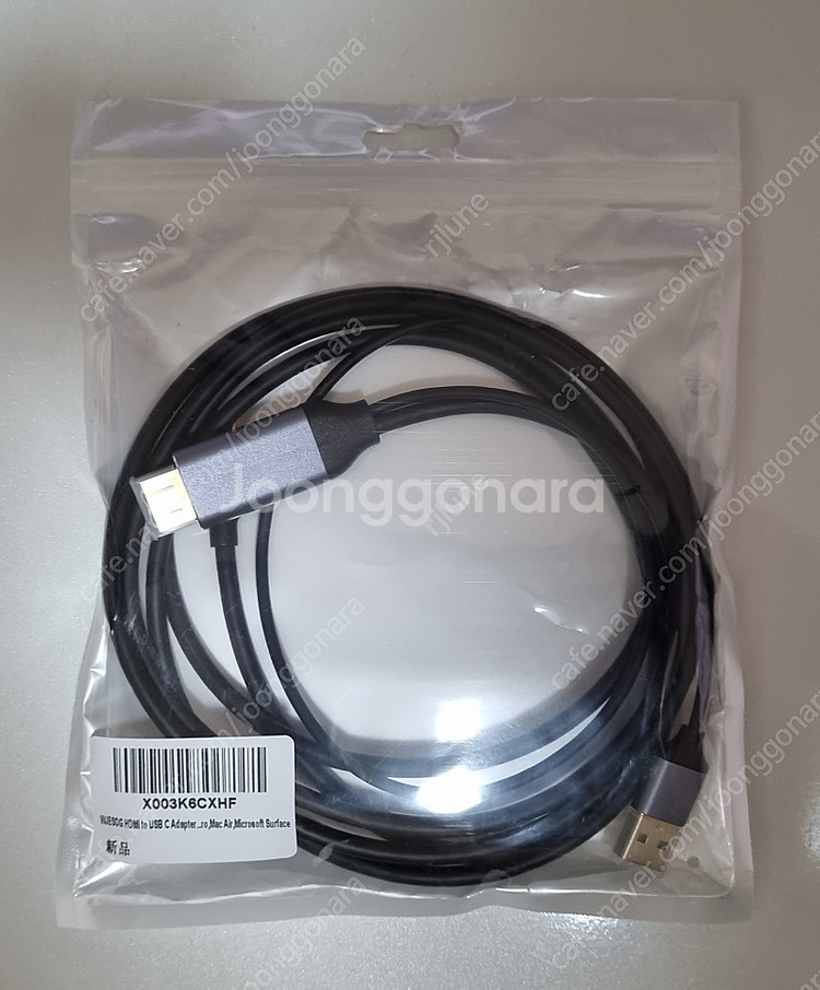 WJESOG 케이블 (HDMI to C type)--1