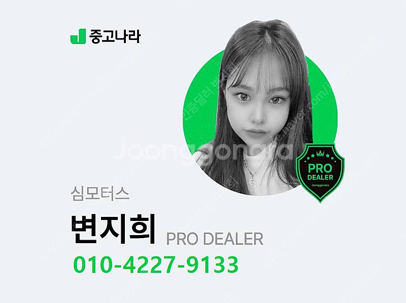 [현대]더 뉴 그랜드 스타렉스 2WD 캠핑카 (1톤) ...--1