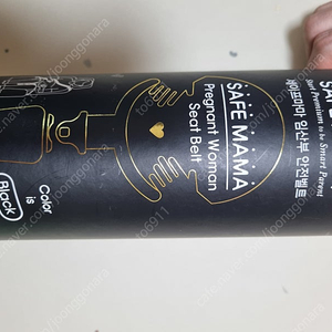 임산부 안전밸트(세이프마마, 루트비)