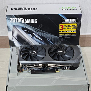 조텍 rtx 4060ti 8gb 트윈 엣지