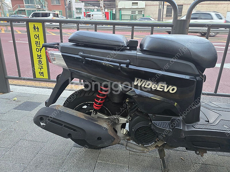 16년식 SYM 와이드에보125 55만원 판매 합니다....--5
