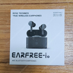 로즈테크닉스 earfree i3 무선이어폰