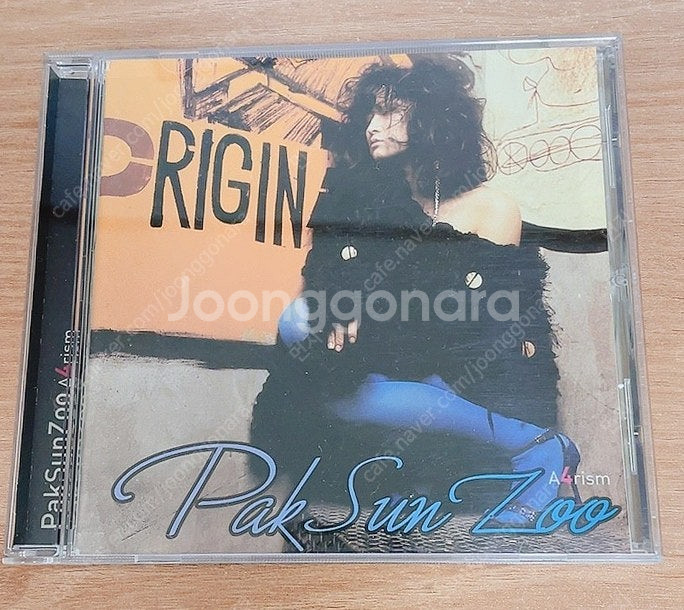CD/ 박선주 4집 - A4rism(미개봉, 개봉)--2