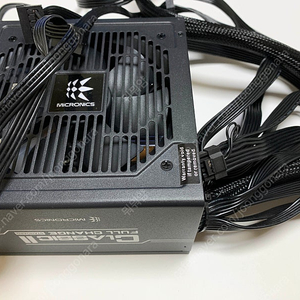 마이크로닉스 클래식 2 풀체인지 750W 스탠다드 ATX3.1